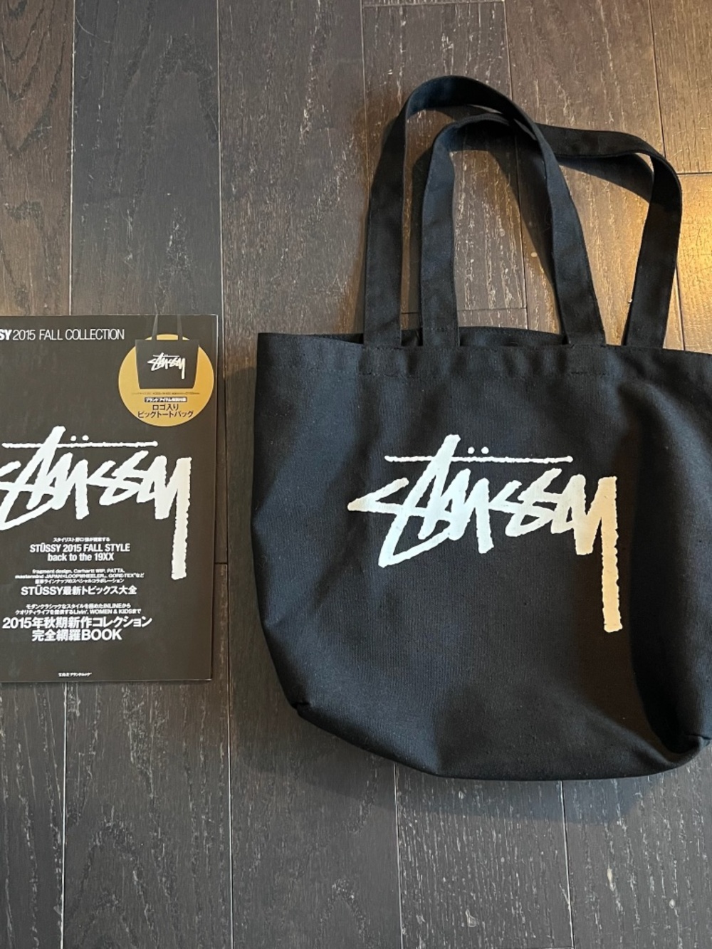 Stussy black with logo cotton canvas tote handbag + 2015 fall magazine limited